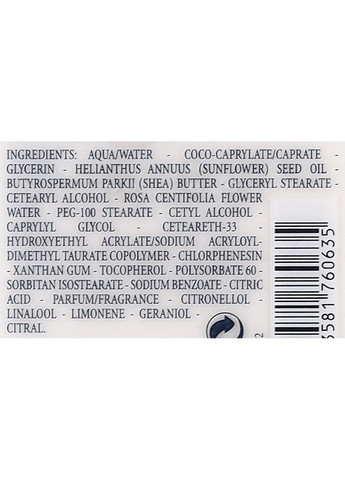 Парфумоване молочко для тіла Rose Eau 250ml (1090422-37041870) L'Occitane (368667066)