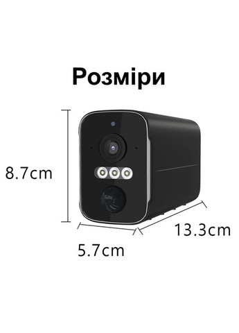 4G камера відеоспостереження вулична з великим акумулятором 30 000 мАг S60 до 1 місяця роботи (100965) Nectronix (321960415)