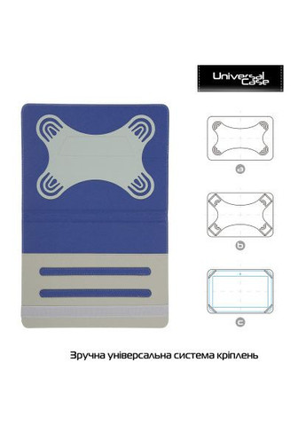 Чохол до планшета (ARM59076) ArmorStandart Elastic Band 10 Dark Blue (366702409)