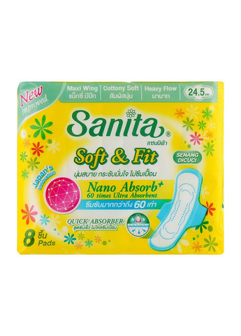 Гігієнічні прокладки (8850461090308) Sanita soft & fit maxi wings 24.5 см 8 шт. (268139554)