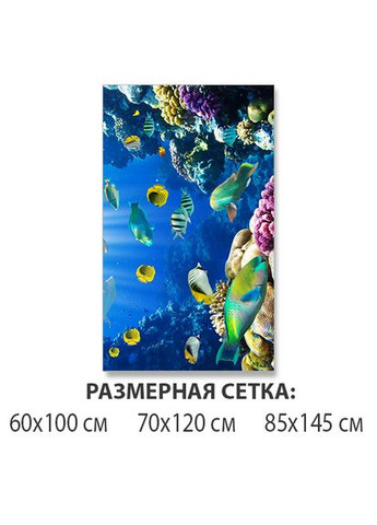 Стіл Декоинт (323220503)