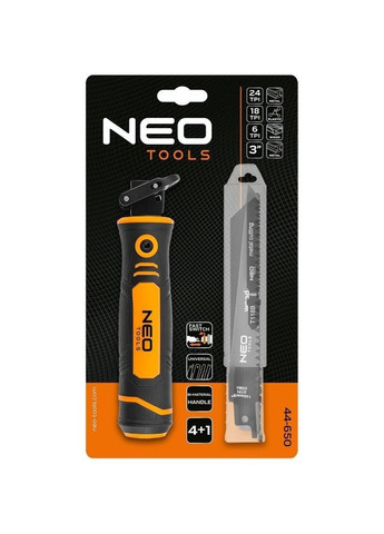 Пила садова 4+1 (44-650) Neo Tools (326033542)