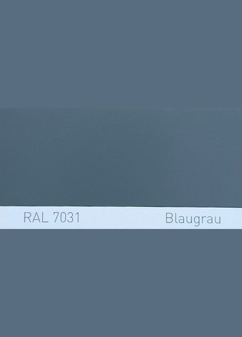 Автомобильная акриловая краска для RAL 7031 BLAUGRAU Blue grey 1000 мл Simplex (322422431)