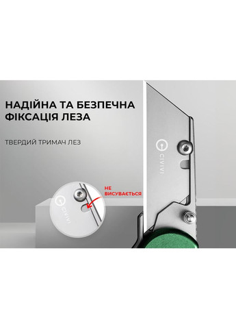 Нож трапеция складной Elementum Utility C23039B-3 Civivi (353503294)