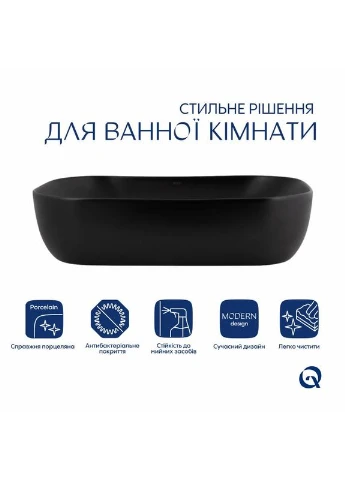 Комплект накладная раковина черная матовая прямоугольная 600x390 для ванной комнаты с донным клапаном Qtap (382357431)
