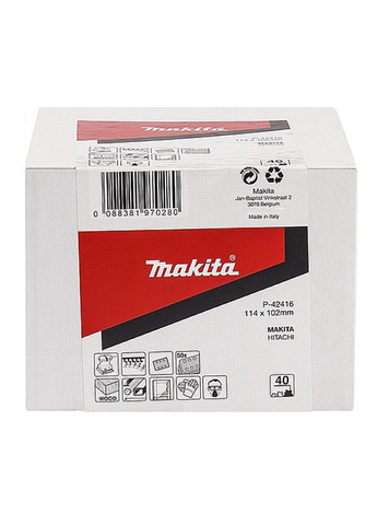 Набір шліфувального паперу P-42416 (114х102 мм, 6 отворів, К40, 50 шт) шліфпапір шліфлисти (6964) Makita (295043949)
