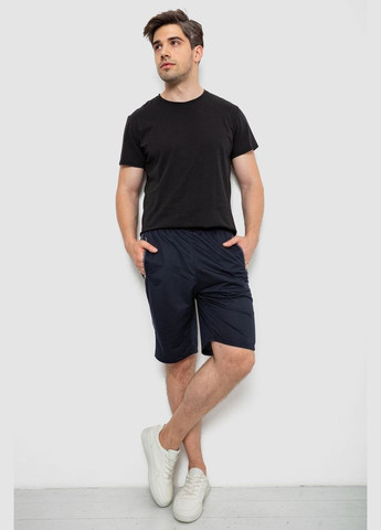 Шорты мужские,, Annabelle (336432995)