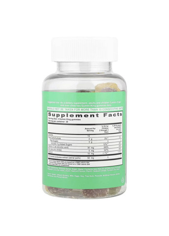 Эхинацея, витамин C и цинк для детей, вкус клубники, апельсина, лимона, винограда, вишни и грейпфрута, 60 жевательных таблеток Gummi King (370135411)