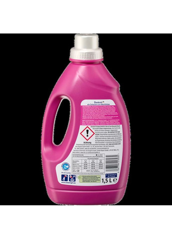 Рідкий пральний засіб для кольорового Color and Care Blossom Dream 30 прань Denkmit (369407810)