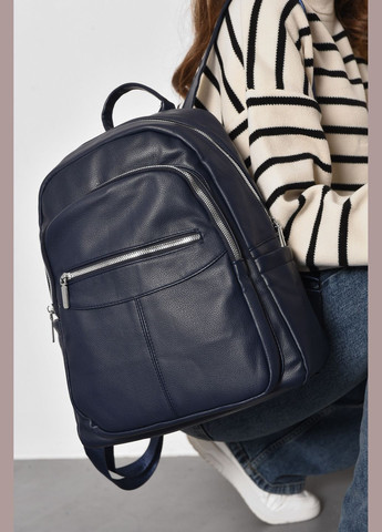 Жіночий рюкзак з екошкіри синього кольору Let's Shop (278761199)