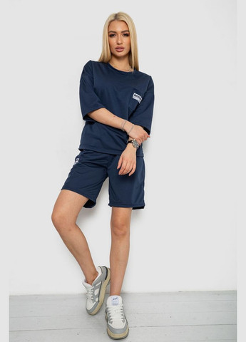 Костюм жіночий однотонний,, 238R116-1 Ambra (331045138)