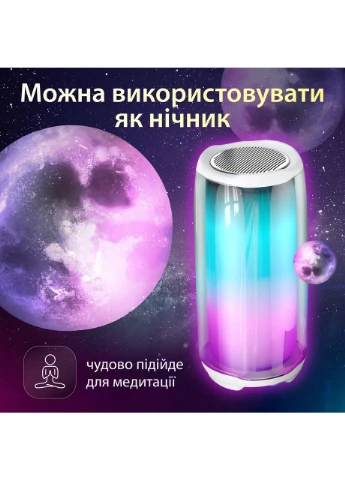 Портативная колонка 8 Вт с подсветкой и USB PULSE5W Pulse (369654382)