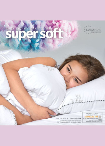 Подушка Super Soft Classic ТМ 50х70 см IDEIA (275871083)