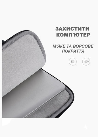 Чехол для ноутбука Dongguan Weimei ВМ-QBND-02-04 15.6" Розовый No Brand (317565277)