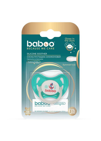Пустышка симметричная Marine, силикон, светится в темноте, зеленая, 0+ мес. () Baboo 5-025 (335973799)