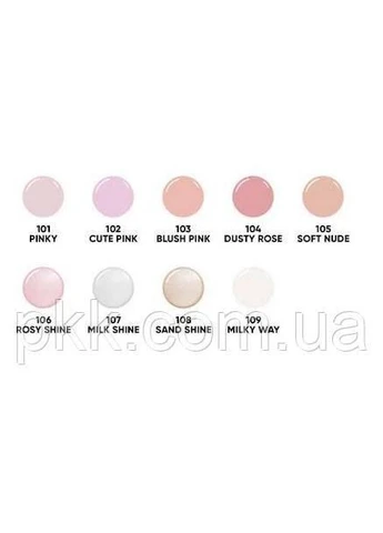 Камуфлююча база для нігтів молочний блиск френч Colour Intense Color Base 6 мл № 107 No Brand (385299027)