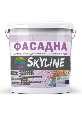 Краска акриловая ФАСАДНАЯ 14 кг SkyLine (317290569)