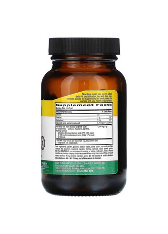 Омега 3, 1000 мг, 50 капсул Country Life (314524125)