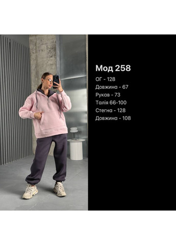 Женский спортивный костюм Asi.Store.ua (369563167)