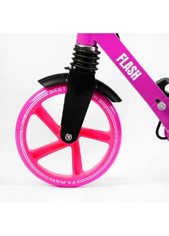 Самокат двоколісний з амортизатором Best Scooter (305824004)