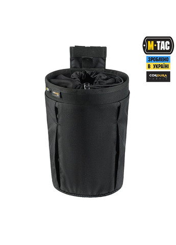 Сумка скидання магазинів Lite Elite Black M-TAC (315146555)