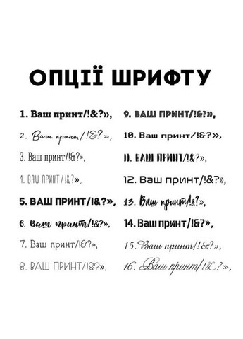 Склянка з кулею "Конструктор" персоналізований, Дерев'яна подарункова коробка з гравіюванням BeriDari (293509194)