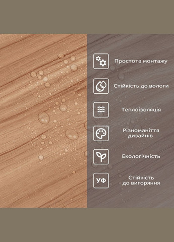 Самоклеящаяся виниловая плитка в рулоне 0,6*3m*2мм (D) SW00002059 Sticker Wall (298284741)