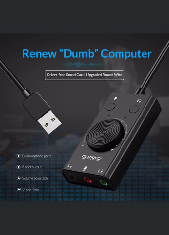 УЦИНКА! Наружная звуковая карта USB Sound Card Adapter SC2 Black Orico (341325824)