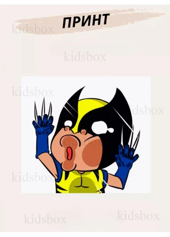 Кружка Росомаха з принтом керамічна чашка Марвел Люди Ікс X-Men Wolverine 330 мл Uk_27 Shantou (393632230)