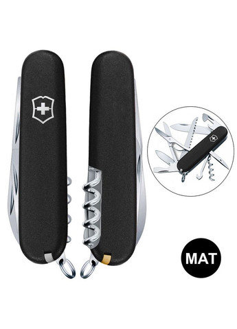 Нож Huntsman Mat 1.3713.3_M0007p Victorinox (317301593)