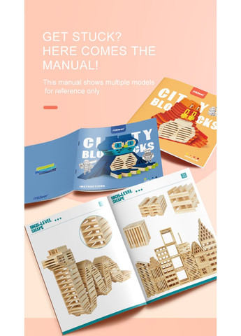 Строительные деревянные блоки CITYBLOCKS Теплые цвета 100 деталей ( MD1115 ) MiDeer (369175801)