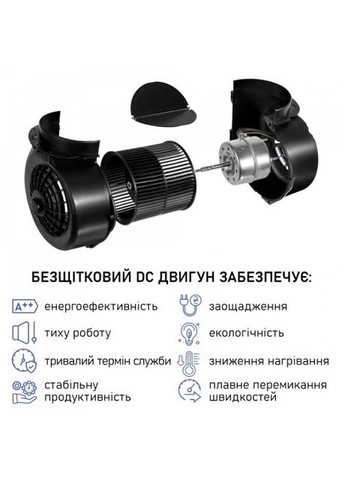 Вытяжка BGH 5977 BL Silent MINOLA (357437494)