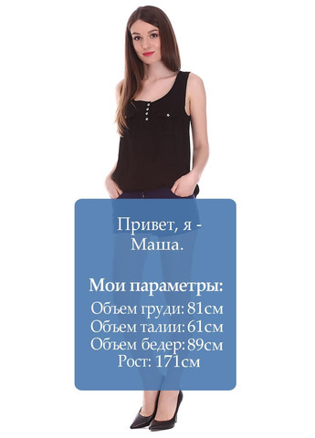 Шорти Темно-синій Pepe Jeans (323065277)