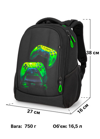 Школьный подростковый рюкзак для мальчика / SkyName 57-78 для старшеклассников Winner (324103897)