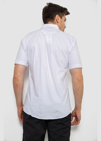 Белая рубашка Ager