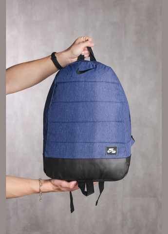 Міський спортивний рюкзак Intruder (352724425)