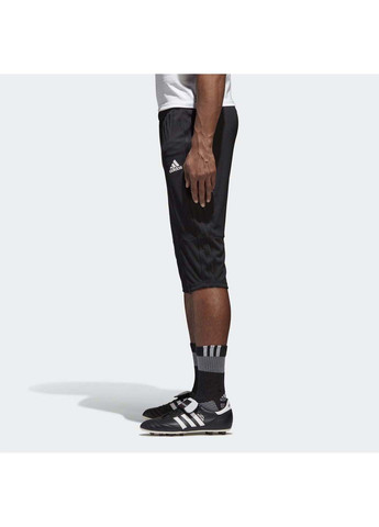 Шорты мужские adidas (330126356)