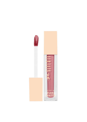 Помада для губ матовая водостойкая Matte Liquid Lipstick NP801, 006 Cream Caramel Темная чудесная Neverti (331739709)