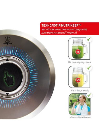 Блендер BL985A31 Tefal (341486090)