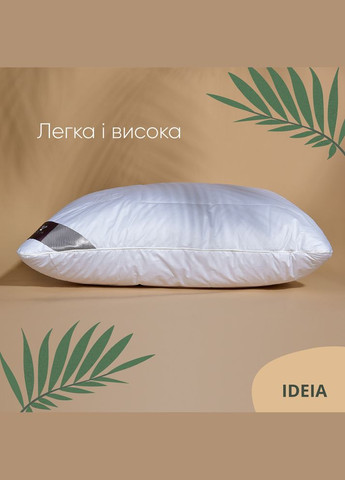 Подушка IDEIA (275870846)
