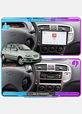 Штатная магнитола для Hyundai Matrix I 2001-2005 экран 9" 4/64 QLED CarPlay 4G Wi-Fi GPS 360 Prime 2шт Lesko (336206348)