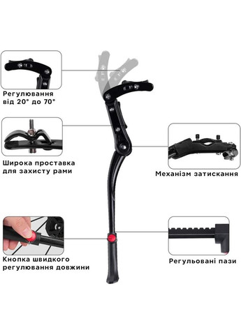 Підніжка велосипедна Myspace бічна на перо рами 24-29 з подвійним кріпленням No Brand (307289063)