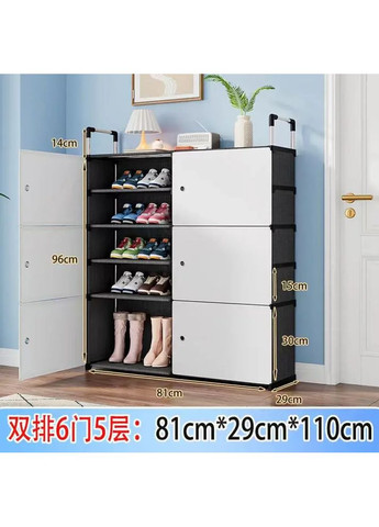 Полка для обуви, закрытый стеллаж 81*29*110 AND LY-1046 NOW BRAND (371797436)