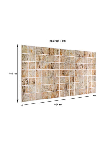 Декоративная панель ПВХ 960х480х4мм SW-00002481 Sticker Wall (370441184)