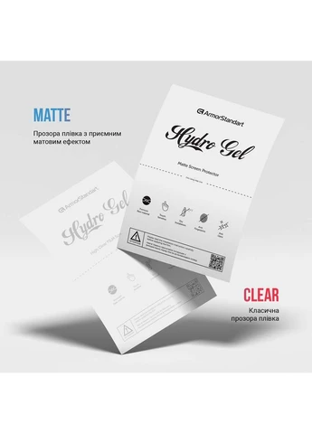 Набір гідрогелевих плівок Clear + Matte для Apple iPhone 14 Pro 2 шт (ARM66847) ArmorStandart (325477834)