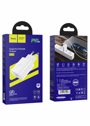Мережевий зарядний пристрій single port PD20W charger White Hoco N14 Smart Charging (340277908)