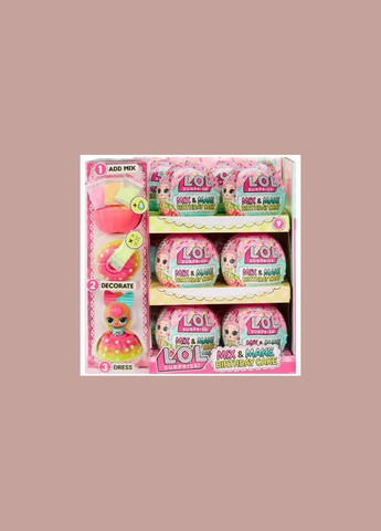 LOL Surprise Mix Make Birthday Cake Ice sk8r Все- with Collectible Doll, DIY Cake кукла л кейс кекс 593140 L.O.L. Surprise! (323480852)