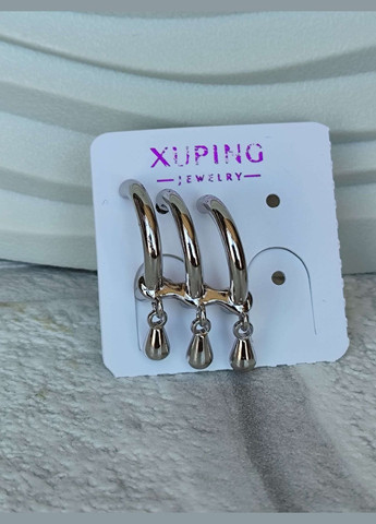 Стильні сережки цвяшки під срібло імітація потрійного проколу xuping родій Xuping Jewelry (337503325)