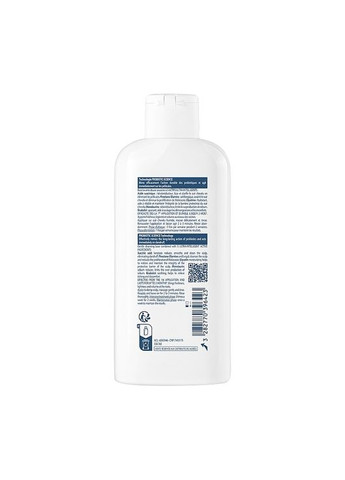 Шампунь проти жирної лупи Kelual Squanorm Oily Dandruff Shampoo 200ml (1468803-37384580) Ducray (368603001)