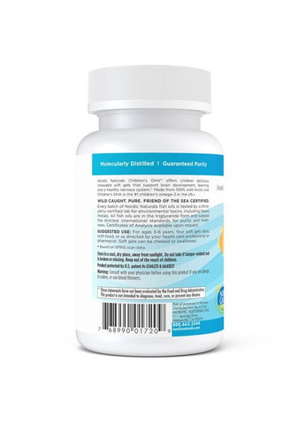 Жирні кислоти Children's DHA 250 mg, 180 капсул полуниця Nordic Naturals (355690477)